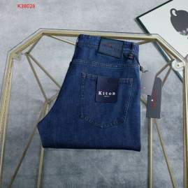 Picture of Kiton Jeans Long _SKUKitonsz30-42xltr3802810533
